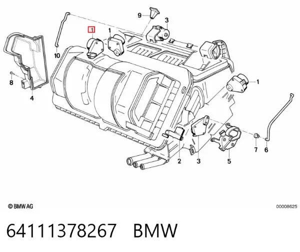 Привод заслонки печки BMW 5 E34