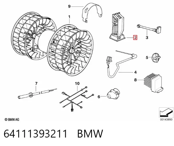 Резистор печки 64111393211 BMW