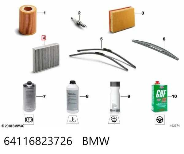 Фильтр салона 64116823726 BMW