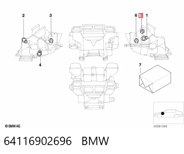 Привод заслонки печки 64116902696 BMW