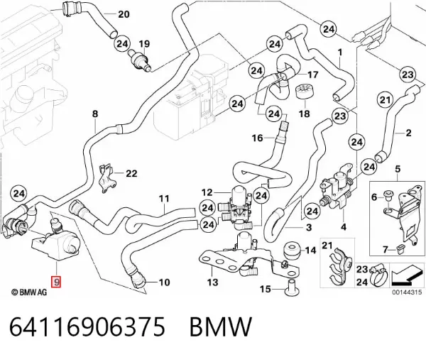 Дополнительная помпа 64116906375 BMW