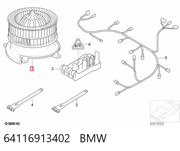 Вентилятор печки 64116913402 BMW
