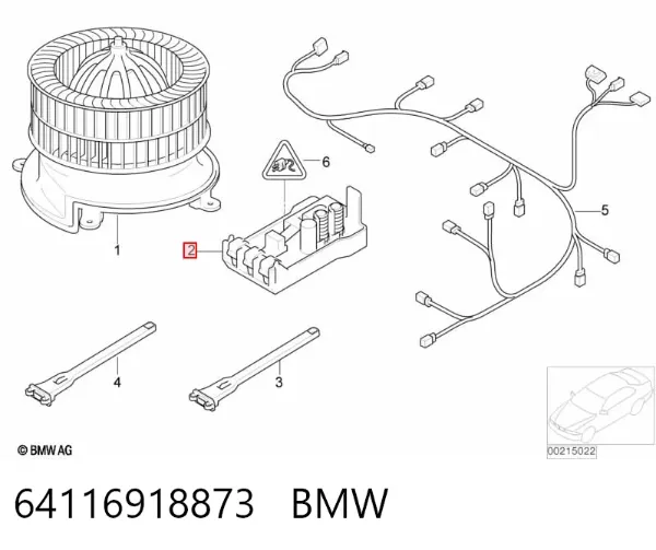 Резистор печки 64116918873 BMW