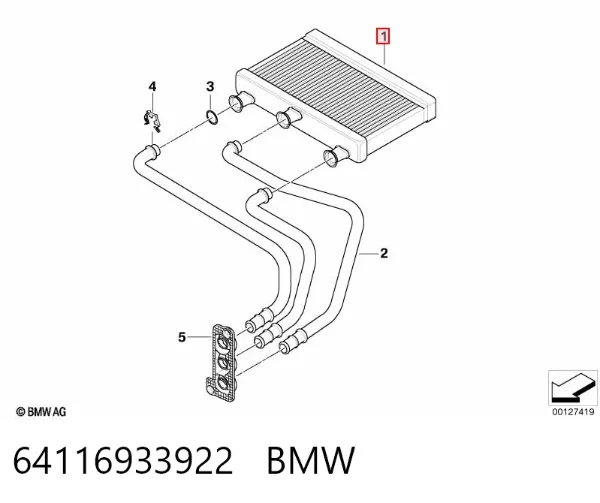 Радиатор печки 64116933922 BMW