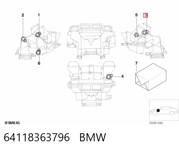 Привод заслонки печки 64118363796 BMW