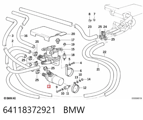 Дополнительная помпа 64118372921 BMW