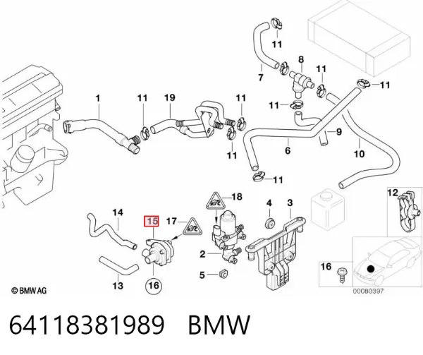 Дополнительная помпа 64118381989 BMW
