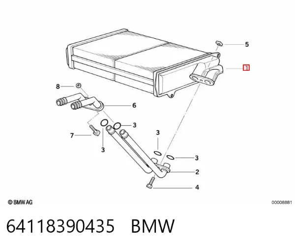 Радиатор печки 64118390435 BMW