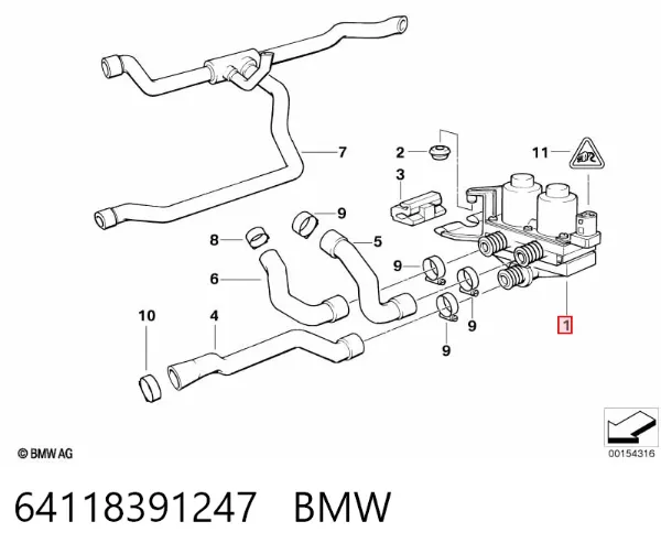 Кран печки 64118391247 BMW