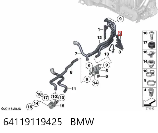  64119119425 BMW