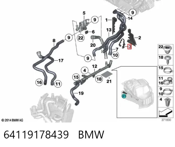  64119178439 BMW