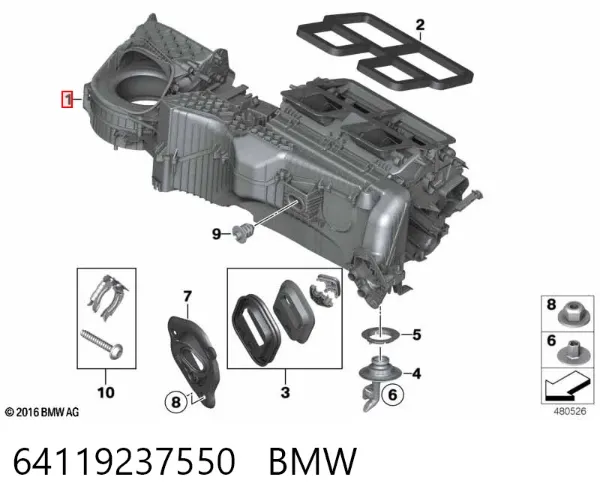 Корпус печки в сборе 64119237550 BMW