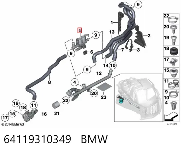 Кран печки 64119310349 BMW