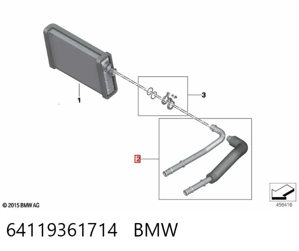 Шланг радиатора отопителя (печки), сдвоенный 64119361714 BMW