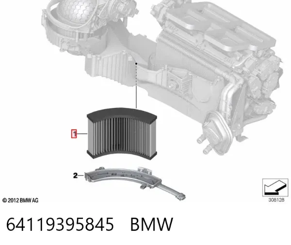 Фильтр салона 64119395845 BMW