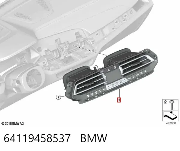 Блок управления кондиционером 64119458537 BMW