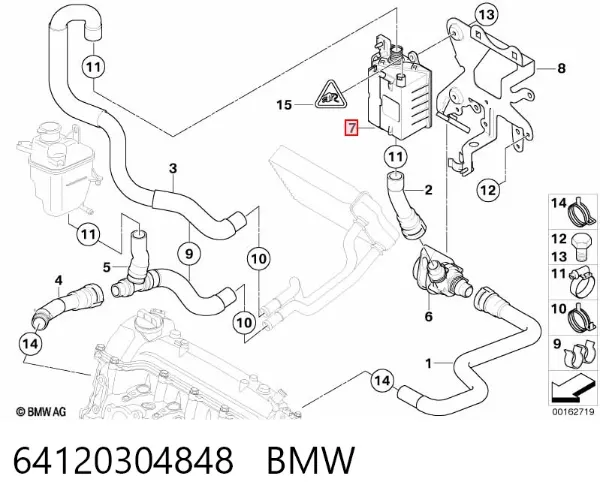 Электро подогреватель охлаждающей жидкости 9145439 BMW