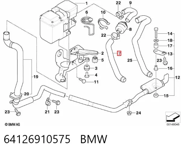  64126910575 BMW