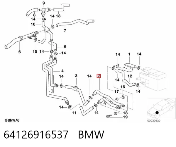  64126916537 BMW