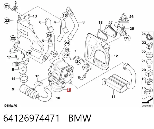  64126974471 BMW
