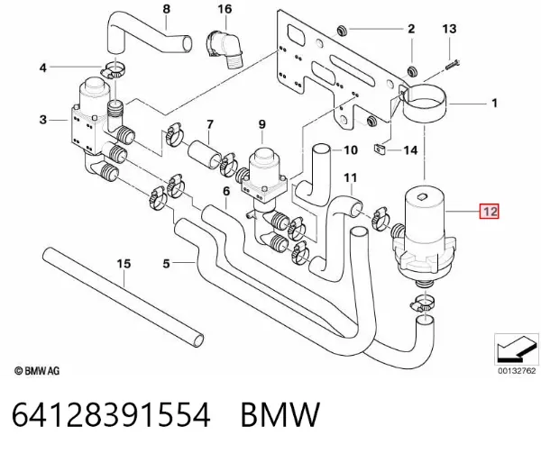 Дополнительная помпа 64128391554 BMW
