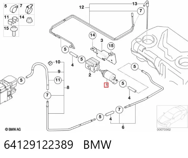 Бензонасос 64129122389 BMW