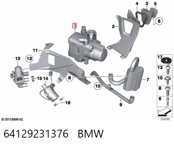 Отопитель автономный 64129231376 BMW