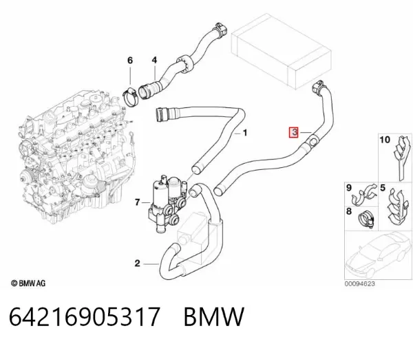  64216905317 BMW