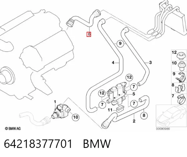  64218377701 BMW