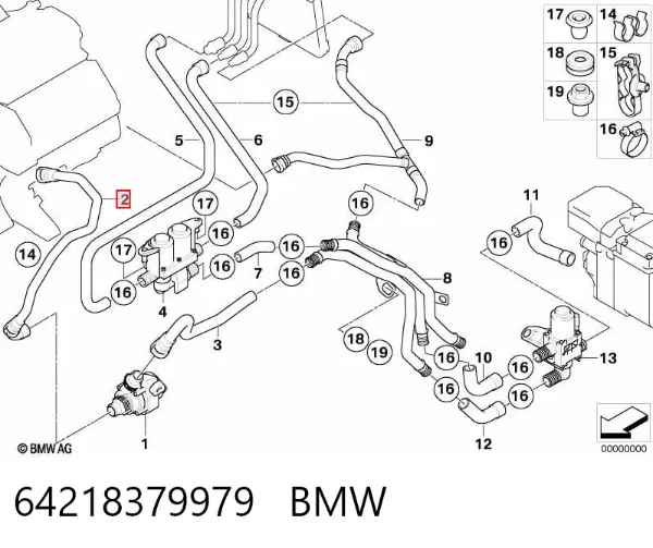  64218379979 BMW