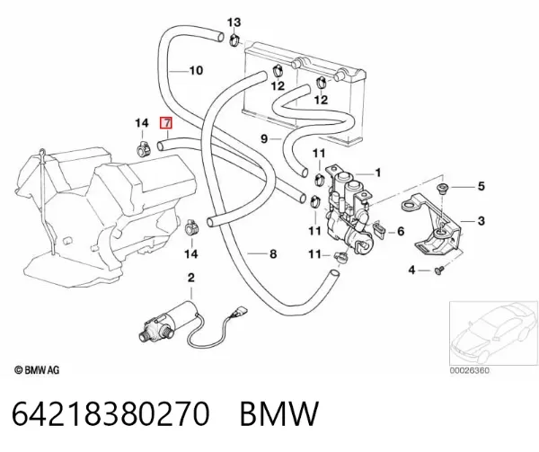Патрубок системы охлаждения 64218380270 BMW
