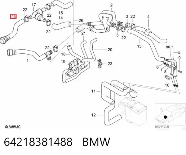  64218381488 BMW