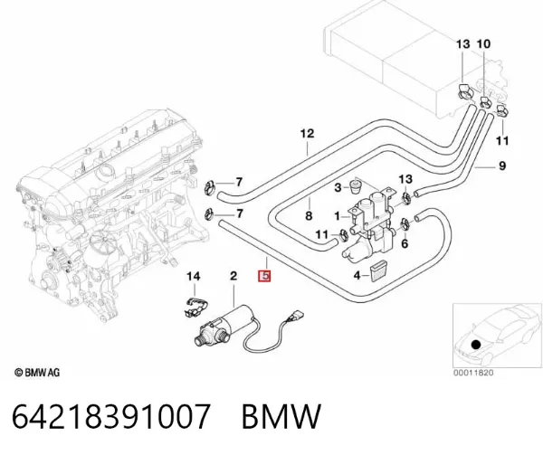 Патрубок системы охлаждения 64218391007 BMW