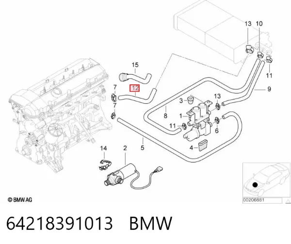  64218391013 BMW