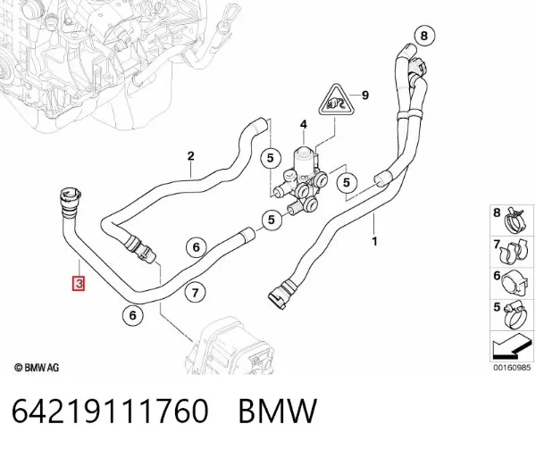  64219111760 BMW