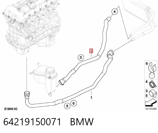  64219150071 BMW
