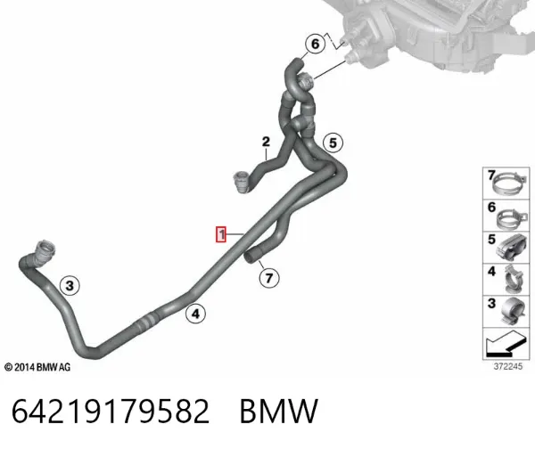 Шланг радиатора отопителя (печки), сдвоенный 64219179582 BMW