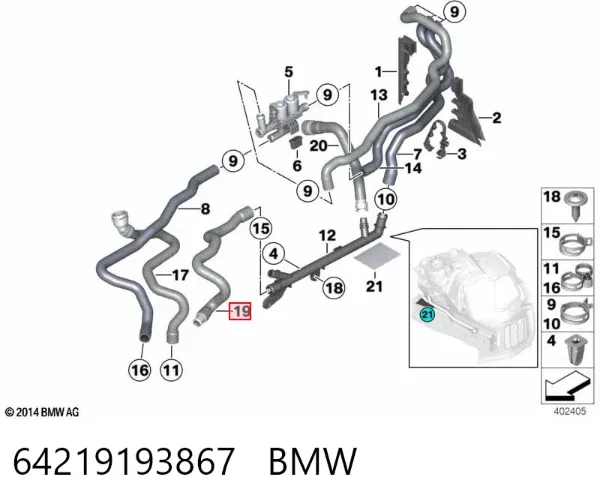  64219193867 BMW