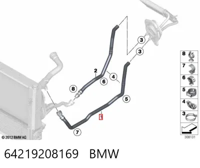 Шланг радиатора отопителя (печки), подача BMW 64219208169