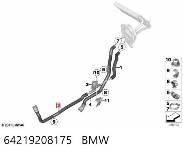  64219208175 BMW