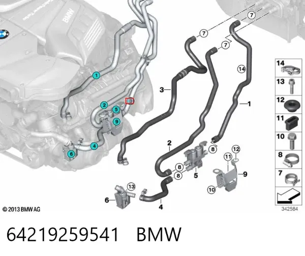  64219259541 BMW