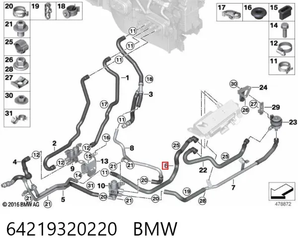  64219320220 BMW