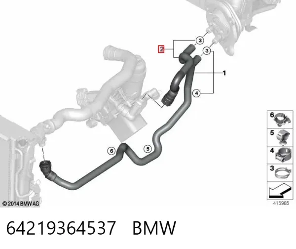  64219364537 BMW