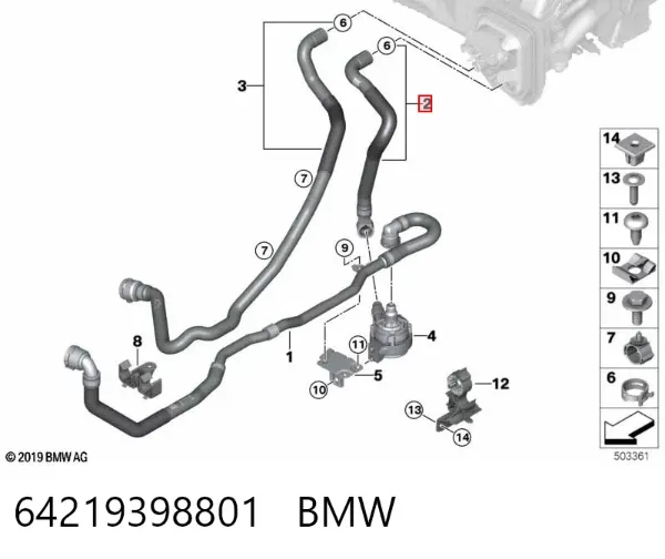  64219398801 BMW