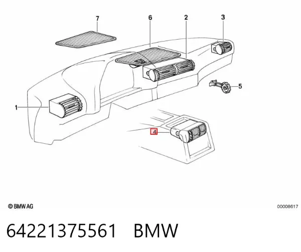 Решетка вентиляции салона в подлокотнике задняя 64221375561 BMW