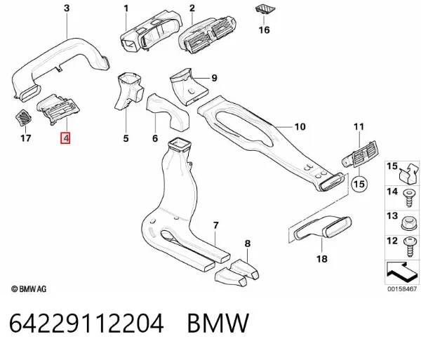  64229112204 BMW