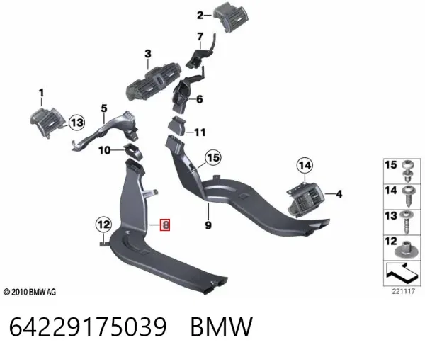  64229175039 BMW