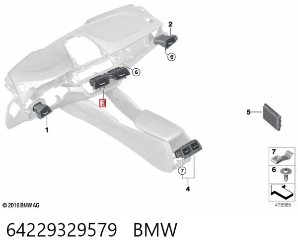 Решетка вентиляции салона на "торпедо" 64229329579 BMW