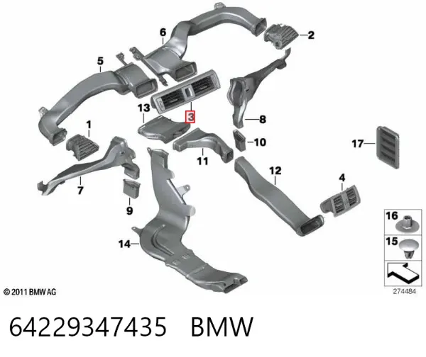  64229347435 BMW