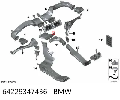 Решетка вентиляции салона на "торпедо" BMW 64229347436